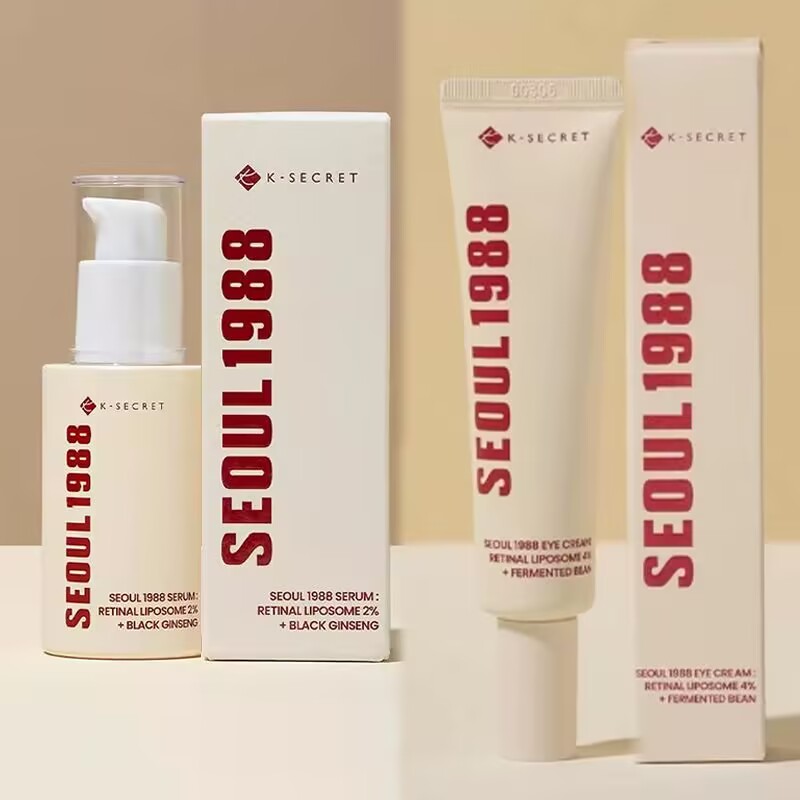 Retinol Vitamin A Cream - SEOUL 1988, juego hidratante iluminador, vitamina