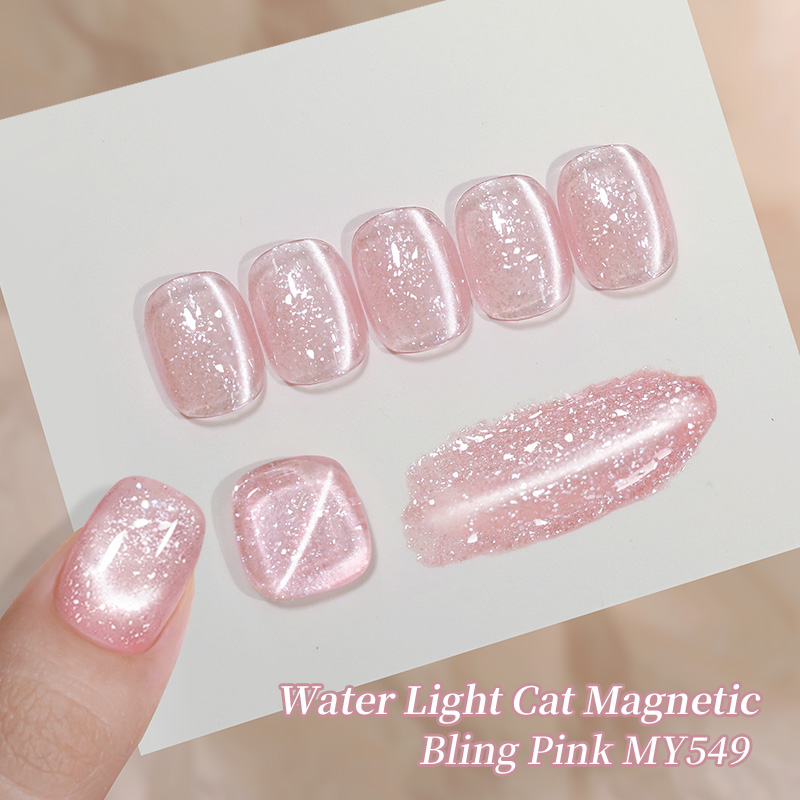 BORN PRETTY Esmalte de Uñas Ma - Cucumber Cooling Gel reseña y precio