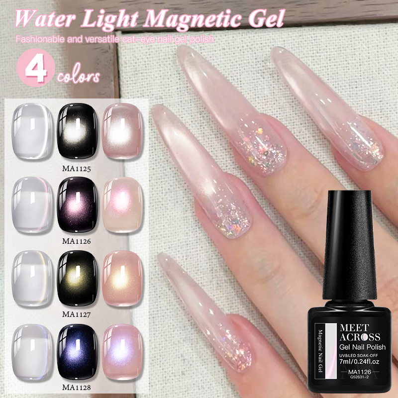 Esmalte de Uñas Magnético Efec - Cucumber Cooling Gel reseña y precio