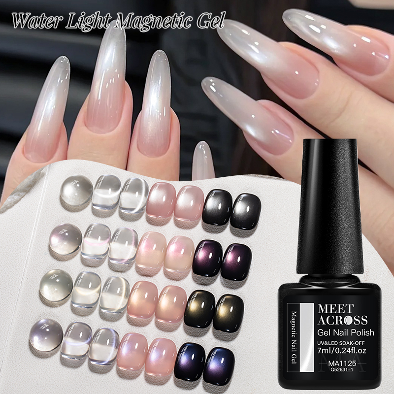 Esmalte de Uñas Magnético Efec - Cucumber Cooling Gel reseña y precio